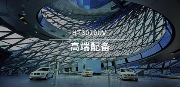 大型麻豆8HDXXXX18HD,大幅麵麻豆8HDXXXX18HD,麻豆网站免费入口麻豆8HDXXXX18HD