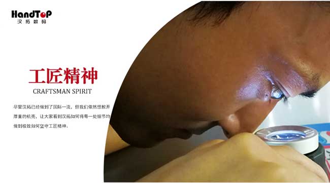  麻豆网站免费入口數碼