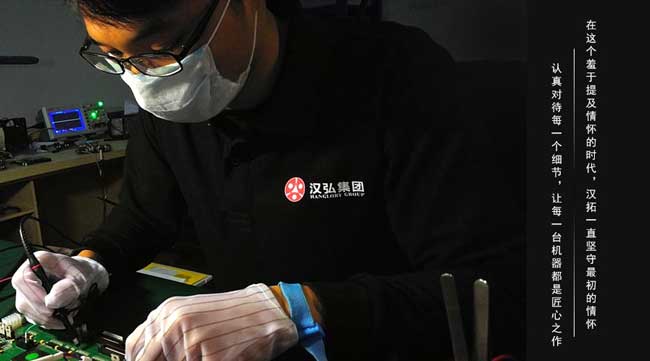麻豆网站免费入口數碼