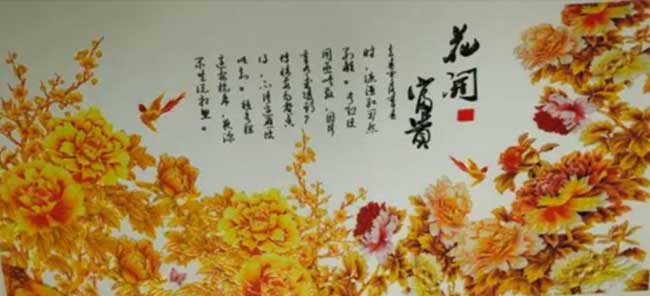  麻豆网站免费入口數碼光油方案