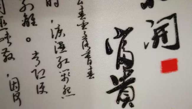  麻豆网站免费入口數碼光油方案