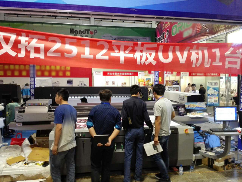 麻豆网站免费入口數碼蘭州國際廣告標識展