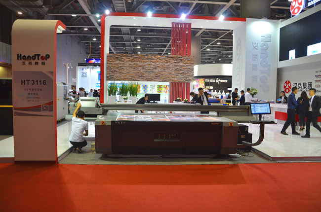 麻豆网站免费入口HT3116UV平板打印機