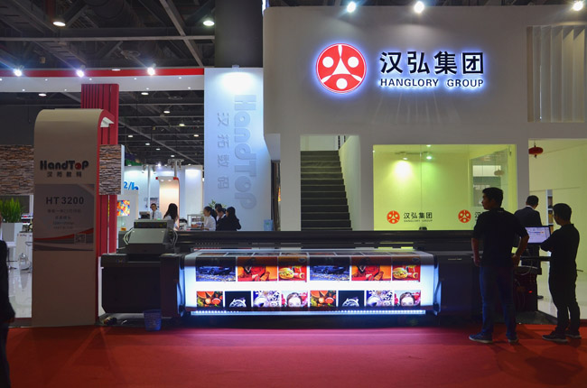 麻豆网站免费入口3.2米uv卷材打印機