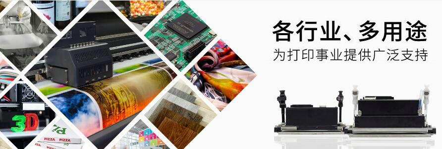 麻豆网站免费入口數碼京瓷打印
