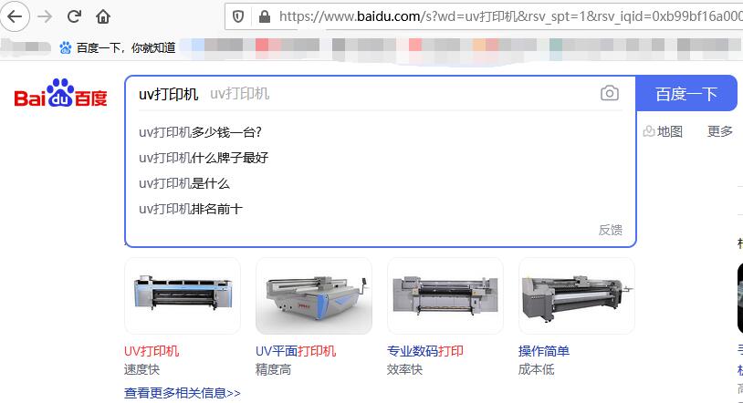 百度搜索麻豆8HDXXXX18HD