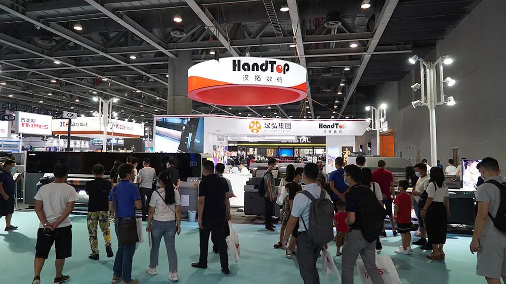 麻豆网站免费入口麻豆8HDXXXX18HD在2020迪培思展會大放異彩
