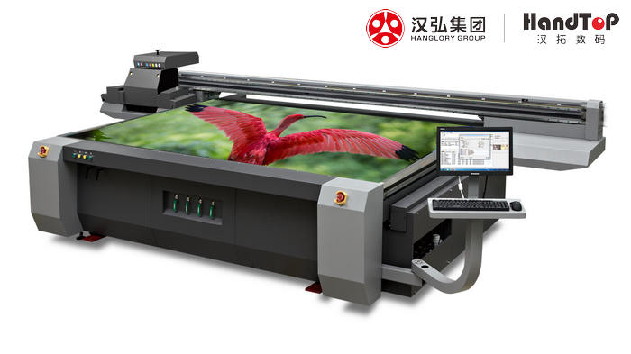 麻豆网站免费入口HT2512UV平板打印機